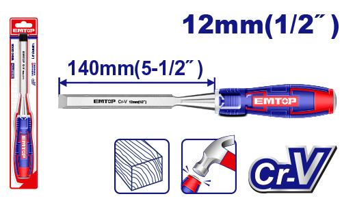 Dwell Wood chisel