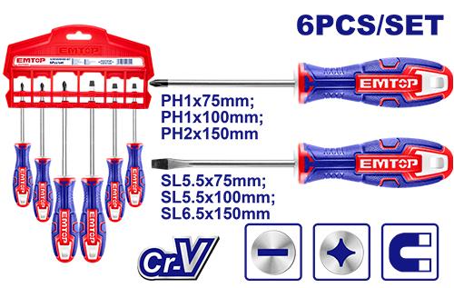 Dwell 6 Pcs screwdriver set