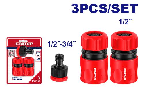 Dwell 3 Pcs hose quick connectors set